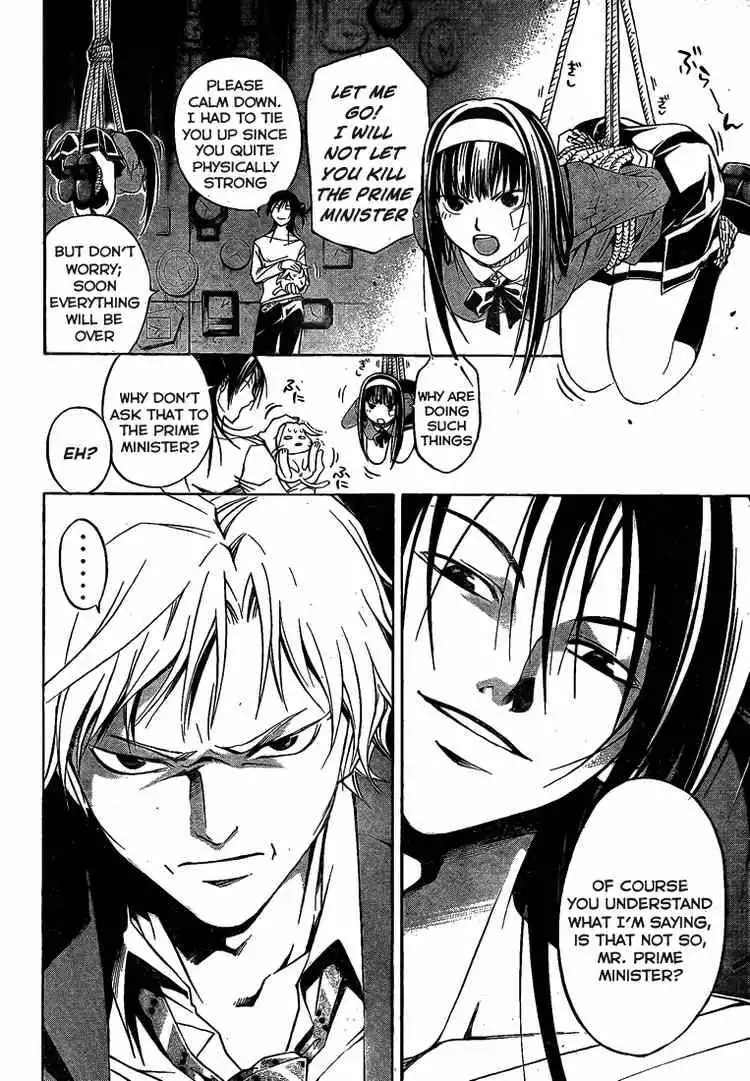 Code: Breaker Chapter 30 4